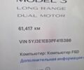Білий Тесла Модель 3, об'ємом двигуна 0 л та пробігом 61 тис. км за 21000 $, фото 1 на Automoto.ua