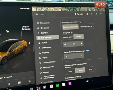 Білий Тесла Модель 3, об'ємом двигуна 0 л та пробігом 155 тис. км за 20655 $, фото 52 на Automoto.ua