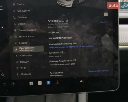 Білий Тесла Модель 3, об'ємом двигуна 0 л та пробігом 117 тис. км за 18900 $, фото 12 на Automoto.ua