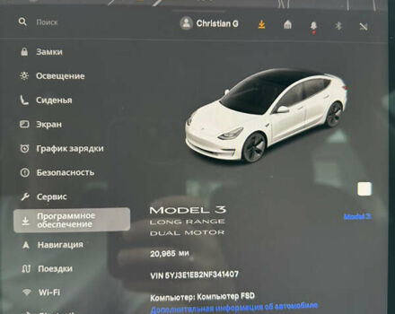 Білий Тесла Модель 3, об'ємом двигуна 0 л та пробігом 33 тис. км за 24500 $, фото 16 на Automoto.ua