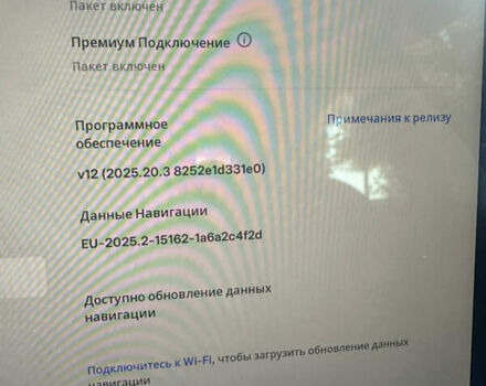 Белый Тесла Модель 3, объемом двигателя 0 л и пробегом 75 тыс. км за 27700 $, фото 58 на Automoto.ua