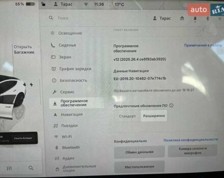 Білий Тесла Модель 3, об'ємом двигуна 0 л та пробігом 43 тис. км за 22250 $, фото 17 на Automoto.ua