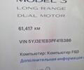 Білий Тесла Модель 3, об'ємом двигуна 0 л та пробігом 61 тис. км за 21000 $, фото 2 на Automoto.ua