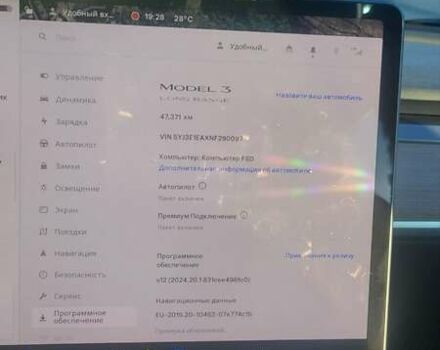 Белый Тесла Модель 3, объемом двигателя 0 л и пробегом 48 тыс. км за 20999 $, фото 3 на Automoto.ua