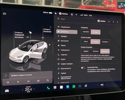 Білий Тесла Модель 3, об'ємом двигуна 0 л та пробігом 63 тис. км за 23900 $, фото 17 на Automoto.ua