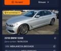 Белый Тесла Модель 3, объемом двигателя 0 л и пробегом 133 тыс. км за 14482 $, фото 22 на Automoto.ua
