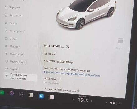 Белый Тесла Модель 3, объемом двигателя 0 л и пробегом 79 тыс. км за 18999 $, фото 17 на Automoto.ua