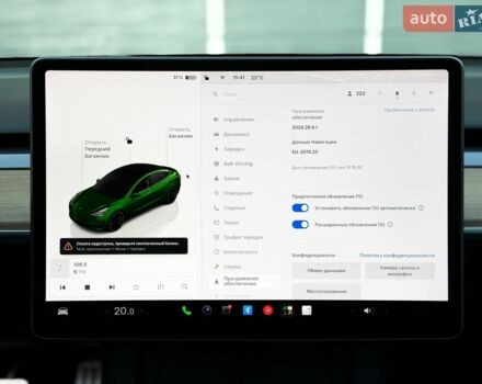 Белый Тесла Модель 3, объемом двигателя 0 л и пробегом 37 тыс. км за 23500 $, фото 21 на Automoto.ua