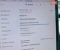 Белый Тесла Модель 3, объемом двигателя 0 л и пробегом 64 тыс. км за 20500 $, фото 25 на Automoto.ua