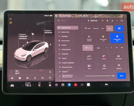 Білий Тесла Модель 3, об'ємом двигуна 0 л та пробігом 33 тис. км за 21300 $, фото 14 на Automoto.ua
