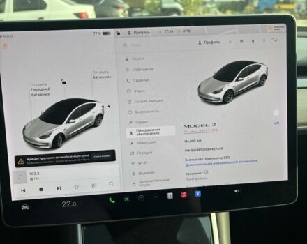 Тесла Модель 3 2022 у Миколаєві на Automoto.ua Білий Тесла Модель 3, об'ємом двигуна 0 л та пробігом 165 тис. км за 18500 $, фото 7 на Automoto.ua