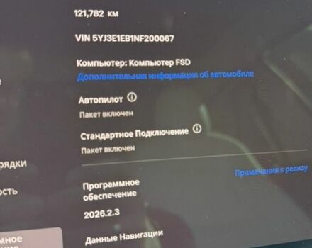 Белый Тесла Модель 3, объемом двигателя 0 л и пробегом 121 тыс. км за 19999 $, фото 20 на Automoto.ua