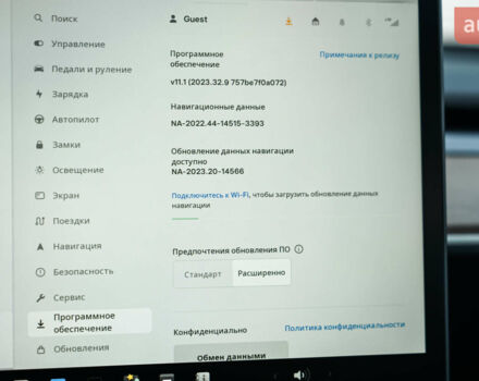 Белый Тесла Модель 3, объемом двигателя 0 л и пробегом 26 тыс. км за 32400 $, фото 27 на Automoto.ua