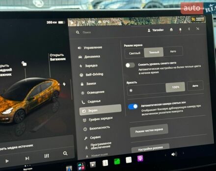 Білий Тесла Модель 3, об'ємом двигуна 0 л та пробігом 155 тис. км за 20655 $, фото 58 на Automoto.ua