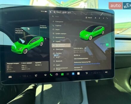 Білий Тесла Модель 3, об'ємом двигуна 0 л та пробігом 65 тис. км за 21000 $, фото 18 на Automoto.ua
