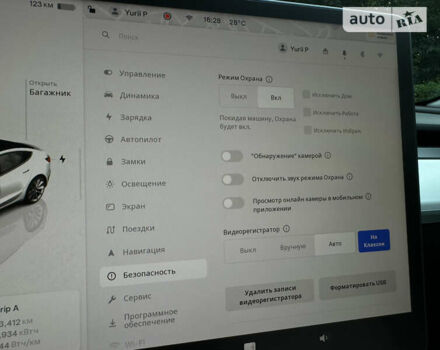 Белый Тесла Модель 3, объемом двигателя 0 л и пробегом 47 тыс. км за 25999 $, фото 35 на Automoto.ua