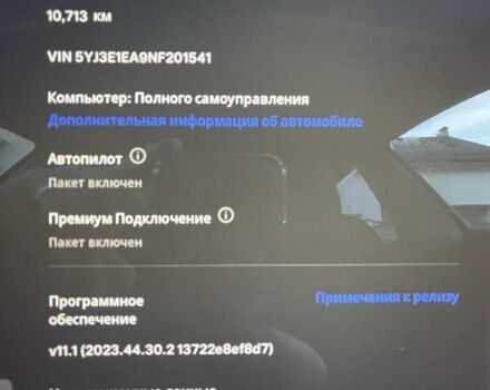 Білий Тесла Модель 3, об'ємом двигуна 0 л та пробігом 17 тис. км за 30500 $, фото 13 на Automoto.ua