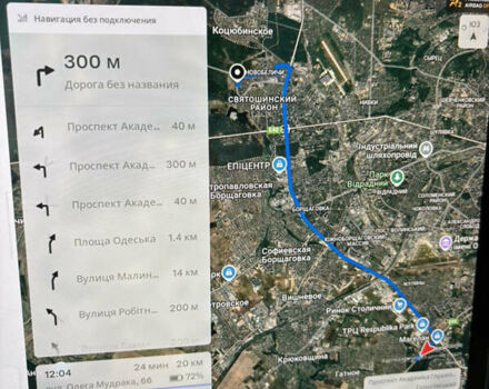 Білий Тесла Модель 3, об'ємом двигуна 0 л та пробігом 137 тис. км за 20999 $, фото 20 на Automoto.ua