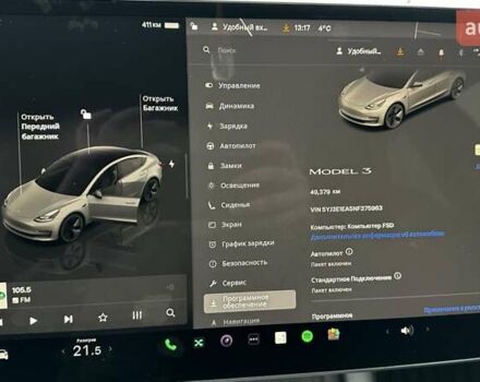 Белый Тесла Модель 3, объемом двигателя 0 л и пробегом 48 тыс. км за 22000 $, фото 11 на Automoto.ua