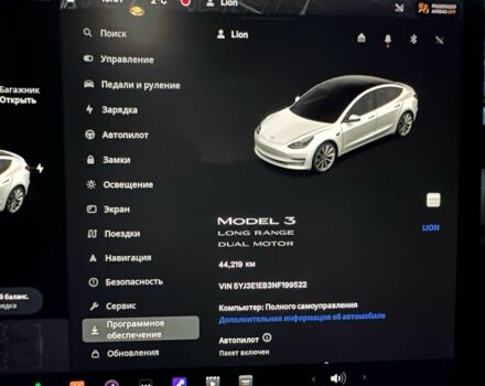 Білий Тесла Модель 3, об'ємом двигуна 0 л та пробігом 45 тис. км за 26300 $, фото 15 на Automoto.ua