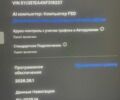 Білий Тесла Модель 3, об'ємом двигуна 0 л та пробігом 72 тис. км за 18777 $, фото 7 на Automoto.ua
