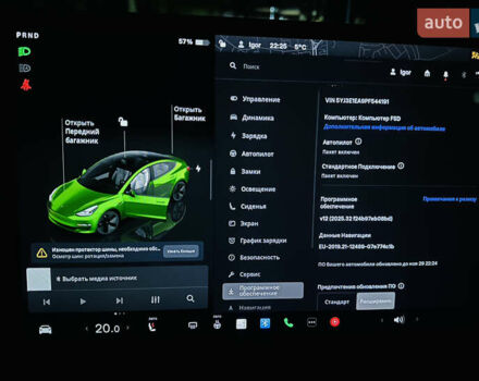 Білий Тесла Модель 3, об'ємом двигуна 0 л та пробігом 39 тис. км за 21990 $, фото 22 на Automoto.ua