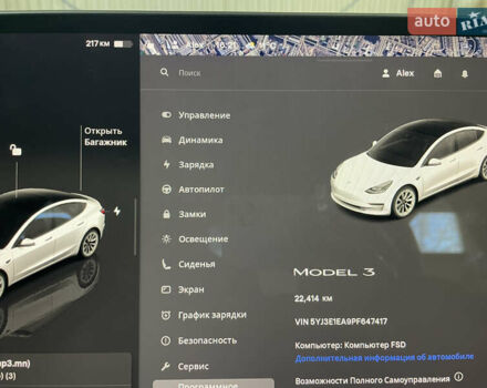 Белый Тесла Модель 3, объемом двигателя 0 л и пробегом 22 тыс. км за 23500 $, фото 26 на Automoto.ua