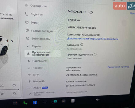 Белый Тесла Модель 3, объемом двигателя 0 л и пробегом 67 тыс. км за 22700 $, фото 11 на Automoto.ua