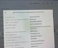 Білий Тесла Модель 3, об'ємом двигуна 0 л та пробігом 57 тис. км за 19499 $, фото 23 на Automoto.ua