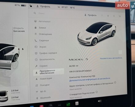 Белый Тесла Модель 3, объемом двигателя 0 л и пробегом 44 тыс. км за 22970 $, фото 10 на Automoto.ua