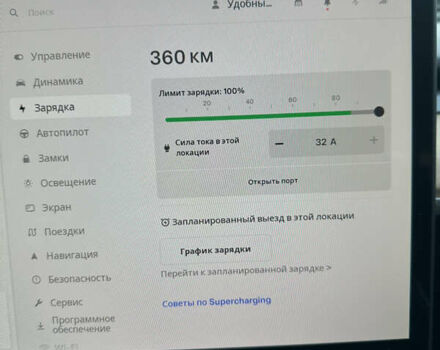 Білий Тесла Модель 3, об'ємом двигуна 0 л та пробігом 32 тис. км за 20300 $, фото 39 на Automoto.ua