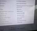 Белый Тесла Модель 3, объемом двигателя 0 л и пробегом 42 тыс. км за 26500 $, фото 15 на Automoto.ua