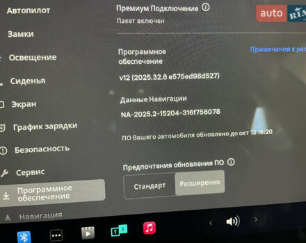 Белый Тесла Модель 3, объемом двигателя 0 л и пробегом 22 тыс. км за 23500 $, фото 25 на Automoto.ua