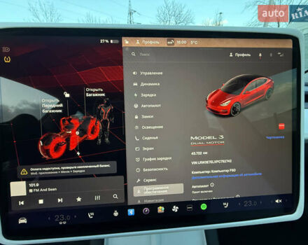 Білий Тесла Модель 3, об'ємом двигуна 0 л та пробігом 42 тис. км за 25500 $, фото 15 на Automoto.ua