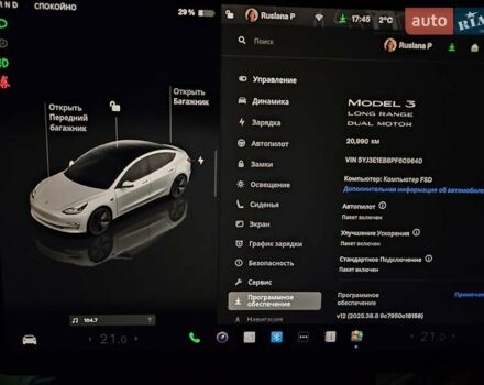 Білий Тесла Модель 3, об'ємом двигуна 0 л та пробігом 21 тис. км за 26900 $, фото 7 на Automoto.ua