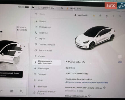 Білий Тесла Модель 3, об'ємом двигуна 0 л та пробігом 30 тис. км за 23900 $, фото 39 на Automoto.ua