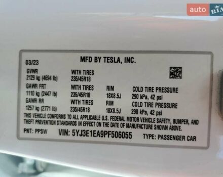 Белый Тесла Модель 3, объемом двигателя 0 л и пробегом 50 тыс. км за 11800 $, фото 11 на Automoto.ua
