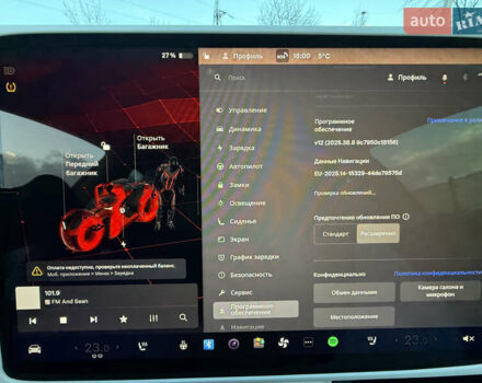 Білий Тесла Модель 3, об'ємом двигуна 0 л та пробігом 42 тис. км за 25500 $, фото 14 на Automoto.ua