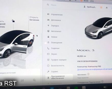 Білий Тесла Модель 3, об'ємом двигуна 0 л та пробігом 49 тис. км за 20000 $, фото 4 на Automoto.ua