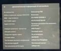 Белый Тесла Модель 3, объемом двигателя 0 л и пробегом 25 тыс. км за 20500 $, фото 14 на Automoto.ua