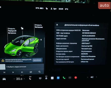 Білий Тесла Модель 3, об'ємом двигуна 0 л та пробігом 39 тис. км за 21990 $, фото 23 на Automoto.ua