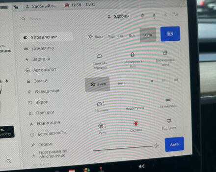 Білий Тесла Модель 3, об'ємом двигуна 0 л та пробігом 32 тис. км за 20300 $, фото 38 на Automoto.ua