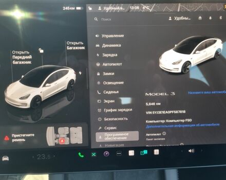 Білий Тесла Модель 3, об'ємом двигуна 0 л та пробігом 6 тис. км за 22500 $, фото 6 на Automoto.ua