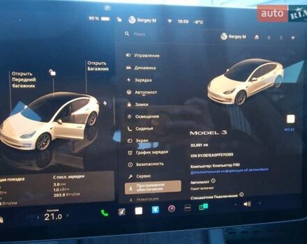 Белый Тесла Модель 3, объемом двигателя 0 л и пробегом 34 тыс. км за 18800 $, фото 2 на Automoto.ua