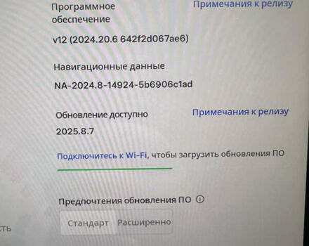 Білий Тесла Модель 3, об'ємом двигуна 0 л та пробігом 32 тис. км за 20300 $, фото 33 на Automoto.ua