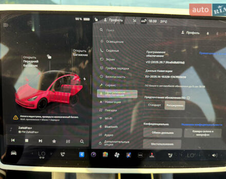 Білий Тесла Модель 3, об'ємом двигуна 0 л та пробігом 42 тис. км за 25500 $, фото 18 на Automoto.ua