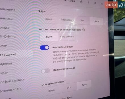 Білий Тесла Модель 3, об'ємом двигуна 0 л та пробігом 208 тис. км за 17800 $, фото 39 на Automoto.ua