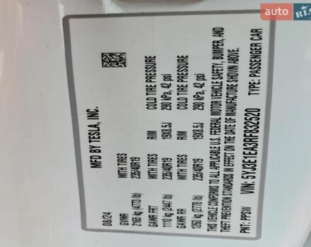 Белый Тесла Модель 3, объемом двигателя 0 л и пробегом 48 тыс. км за 9800 $, фото 11 на Automoto.ua