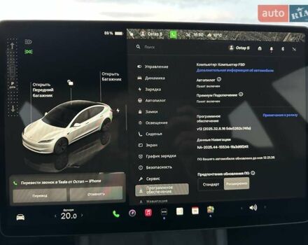 Белый Тесла Модель 3, объемом двигателя 0 л и пробегом 32 тыс. км за 27800 $, фото 19 на Automoto.ua