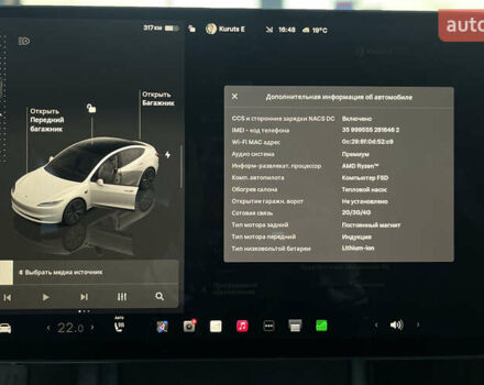 Белый Тесла Модель 3, объемом двигателя 0 л и пробегом 15 тыс. км за 32500 $, фото 14 на Automoto.ua
